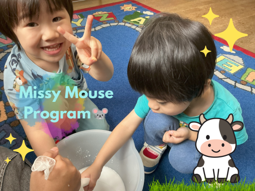 🐄🌾 Missy Mouse Class Update 🌾🐄Kichijoji